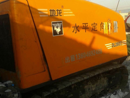 地(di)龍28噸(dun)-(2)