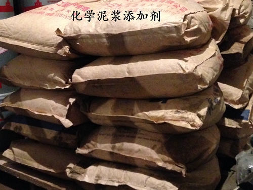 化(hua)學泥漿